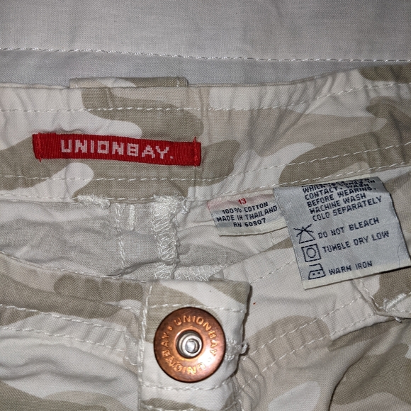 Skirt - Picture 1 of 2